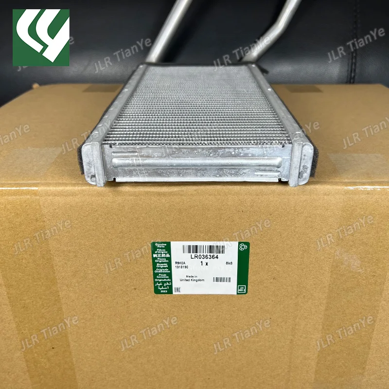 LR 036364   عنصر أساسي لسخان التيار المتردد A/C مع خرطوم لمشعات لاند روفر ديسكفري 5/ رينج روفر 2013 رينج روفر سبورت 2014