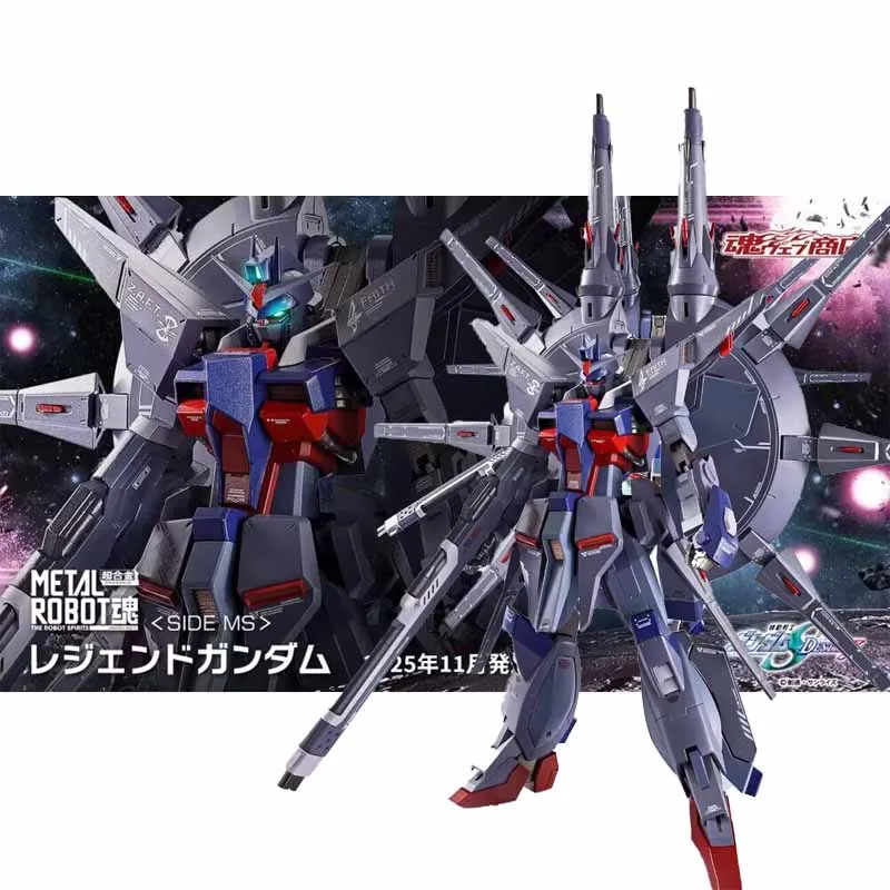 

Bandai Soul Limited METAL ROBOT MR Soul LEGEND Legend Gundam SEED комплект без точек, коллекционный подарок