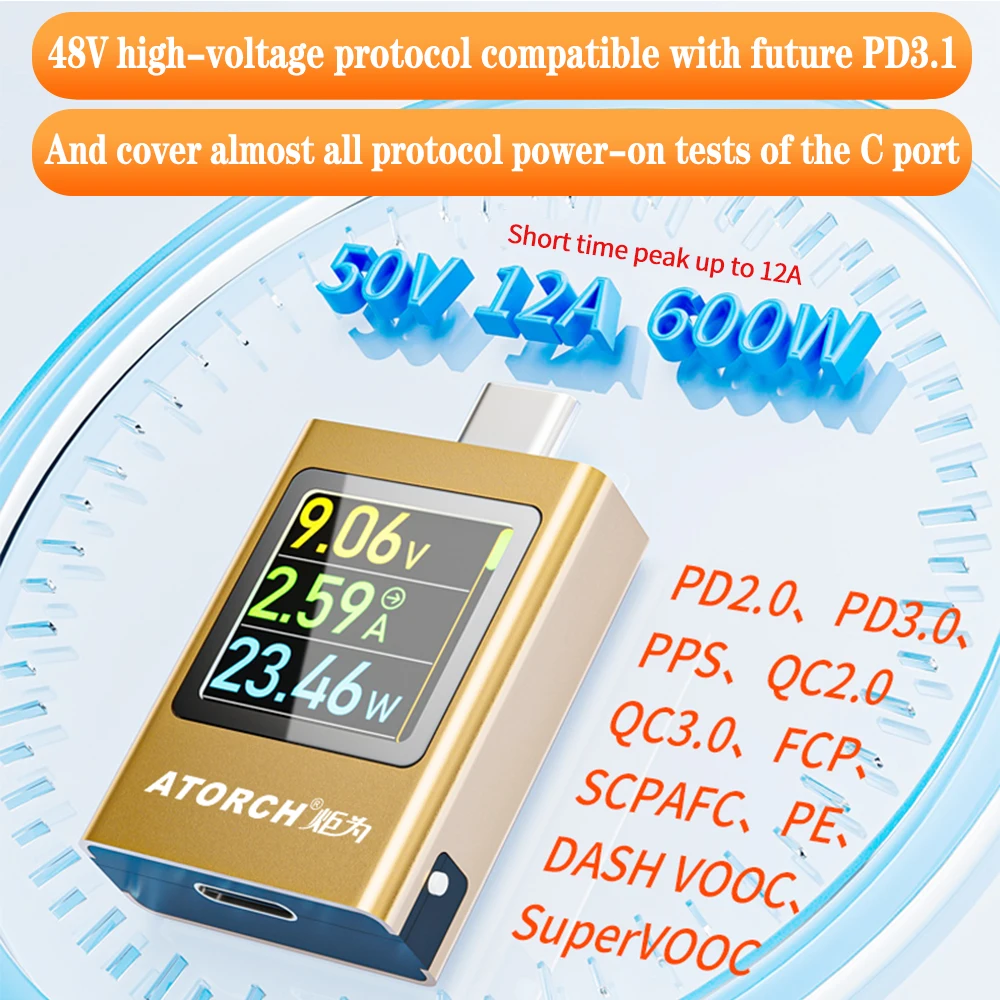 디지털 디스플레이 전압계 전류계 충전기 테스터, DC 4.5-50V 0-12A 600W PD3.1, C 타입 휴대폰 충전기, TFT G-센서 테스터, AT085C