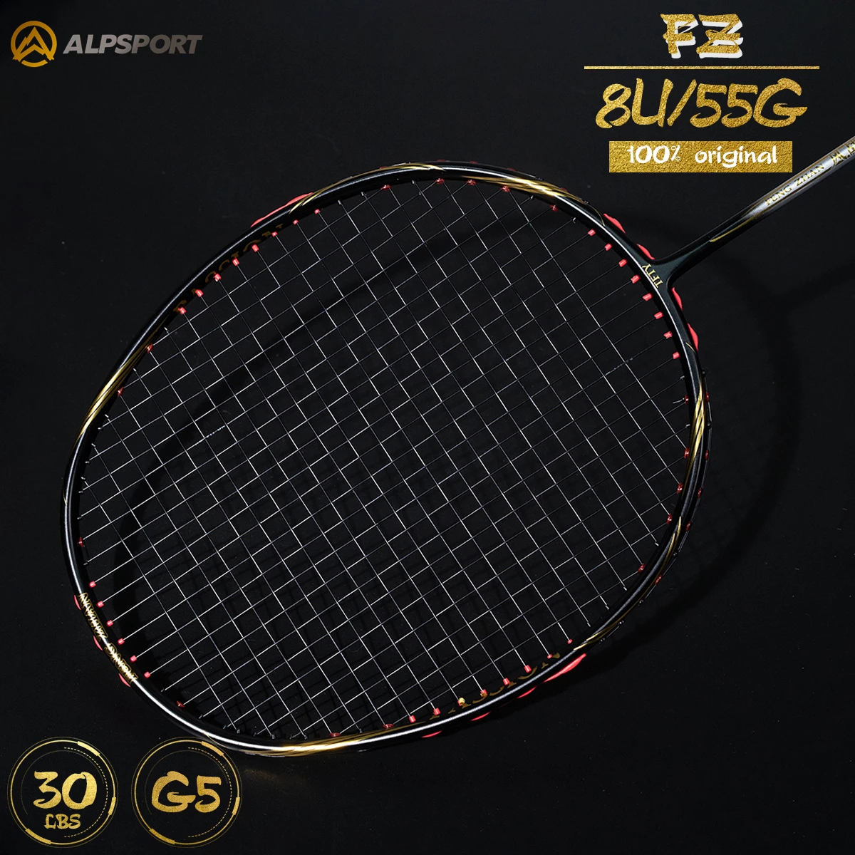 

Alpsport FZ 8U/62g/G5 Ultra-light Professional Badminton Racket Max 30lbs 100% carbon fiber (Includes bag and rope)