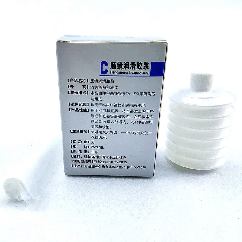 Colonoscopy Lubrication Adhesive Cement Cavity Lubricant