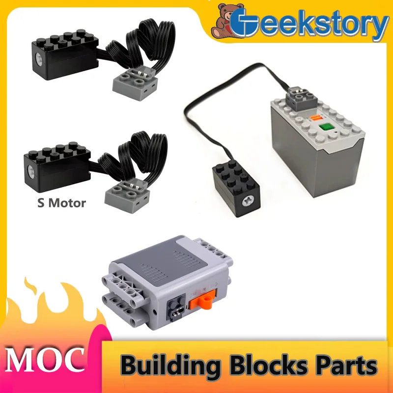 

MOC S Drive Motor Speed Technology Blocks Parts Power Functions Motors Compatible Battery Box Toys Bricks Modified Accessories