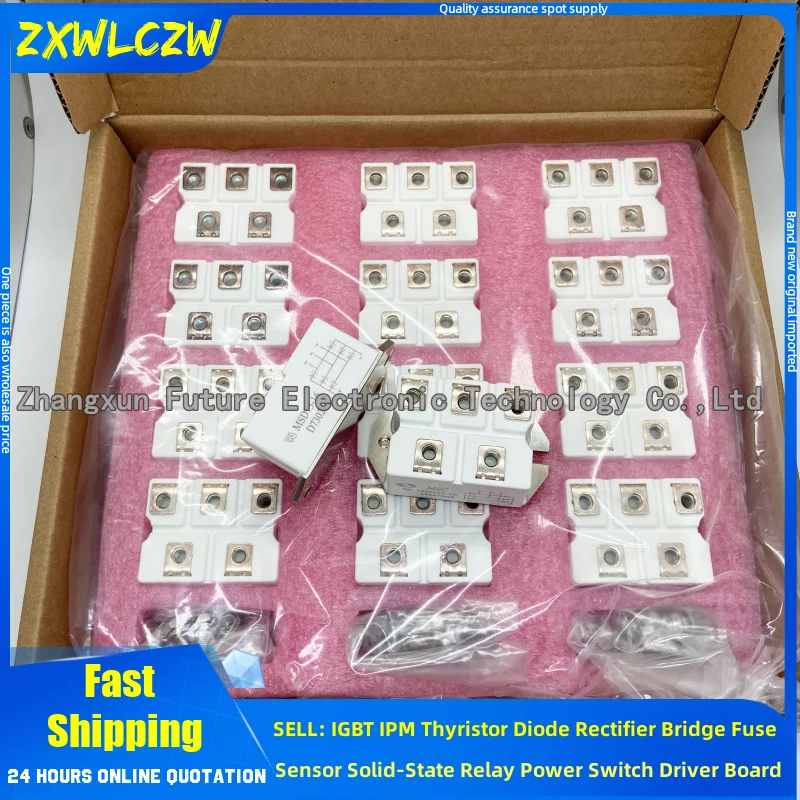 MMD75E180X MMD100E160X MMD100E180X PSD83-16 MSD75-12 MSD75-14 MMD75E160F MMD100E160 MSD75-16 MSD75-18 MMD75E160X SKD82-14