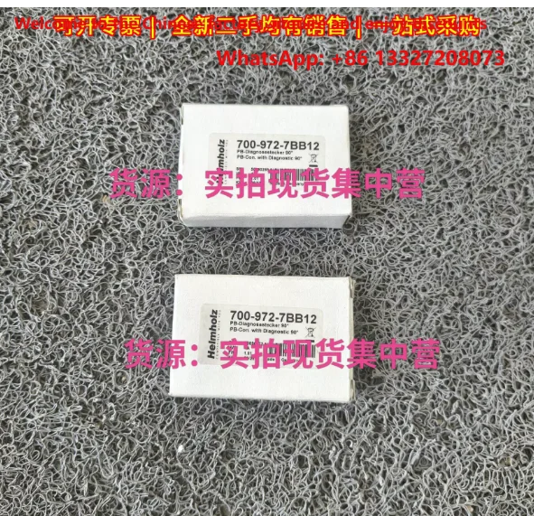 700-972-7BB12 PROFIBUS Connector, Brand New Original 90° Bus Plug with Diagnostic LED for PLC Network