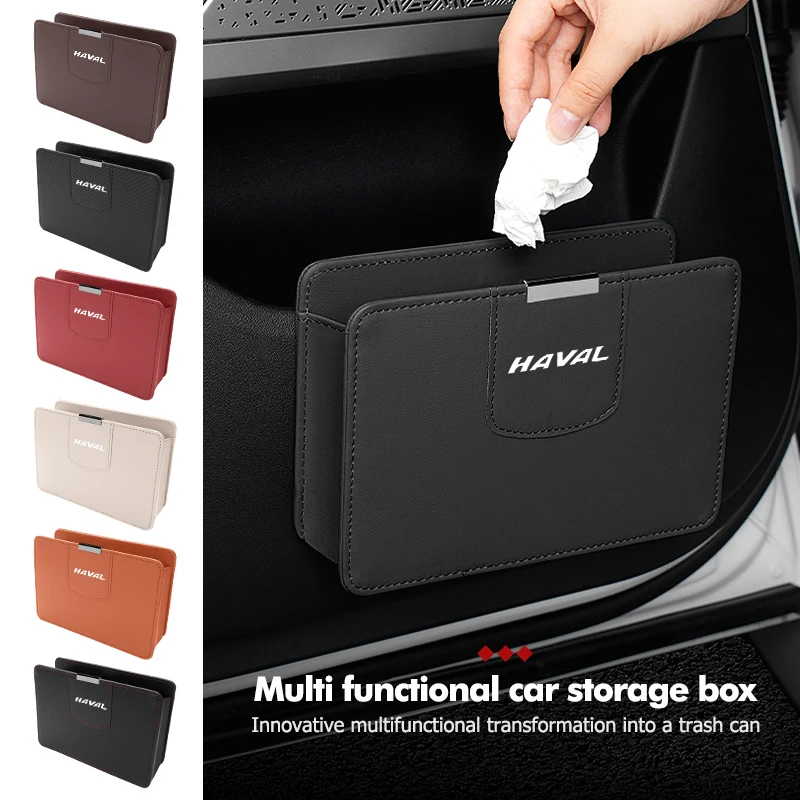 For Haval Leather C… - image