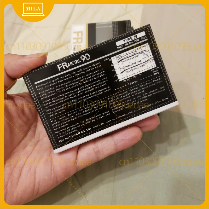 For Fuji rare four metal tape FRMETAL90 brand new unopened Nissan