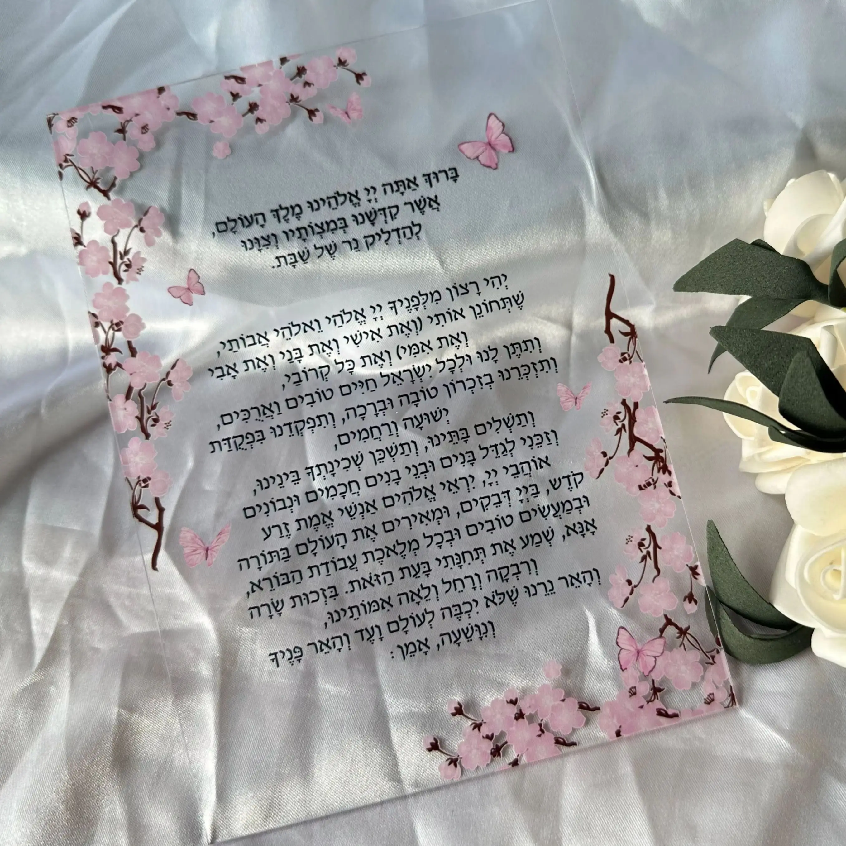 

10pcs Custom Transparent Acrylic Hebrew Blessing Invitation Acrylic Light Candle Prayer Card for Party Favor Decoration