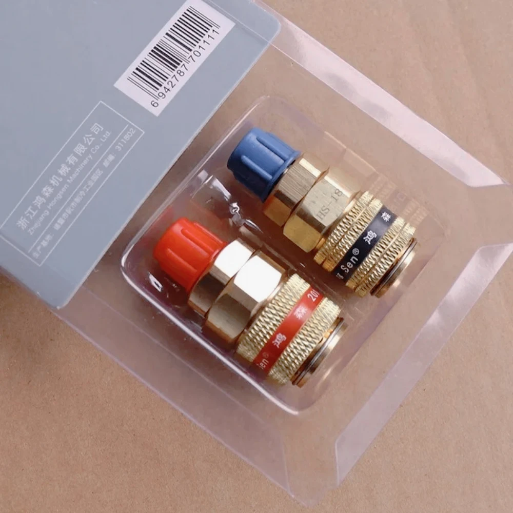 

XV-Hongsen HS-ML R134a Quick Coupler High Quality C3771BD Brass Transfer Connector