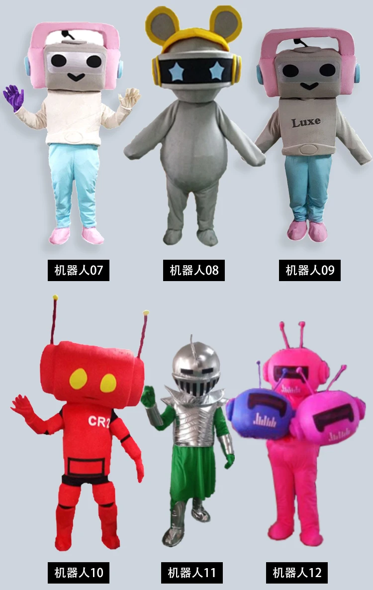 Christmas Robot Mascot Costume Cartoon Character Halloween Party Fancy Cosplay Dress Advertising Stage Performance Clothings Ad