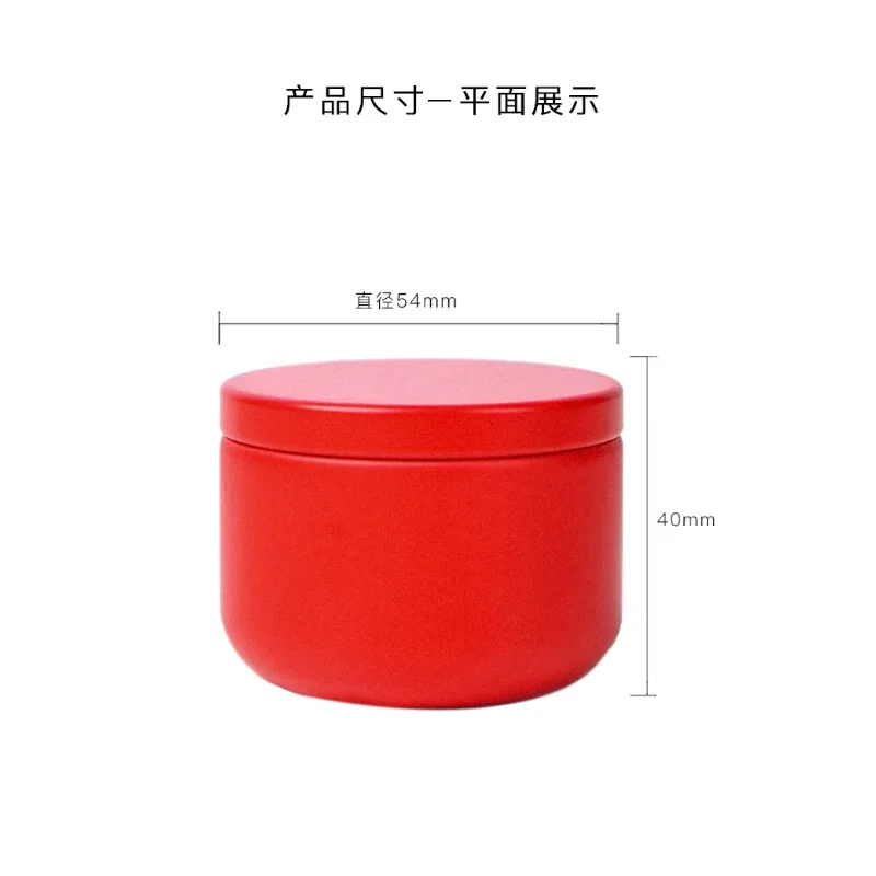 Portable Tea Cans Thick Iron Herb Stash Sealed Cans Smell Proof Container Spice Storage Organizer Box Kitchen Gadgets Sugar Jars