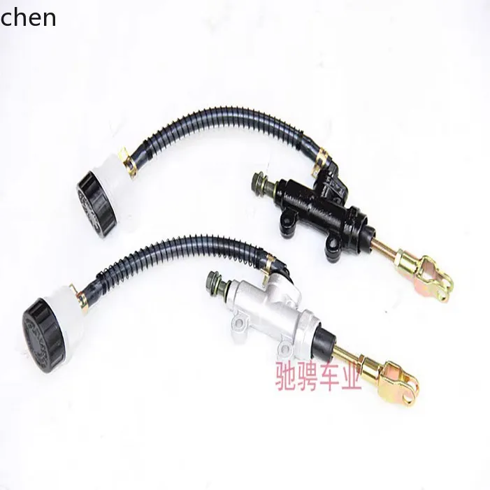 

HXL Quad Motorcycle Accessories ATV Rear Foot Brake Pump with Oil Cup