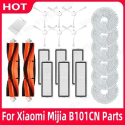 드림 L10s 울트라 S10 프로 액세서리, 샤오미 미지아 옴니 1S B101CN 로봇 X10 + 로봇 진공 메인 사이드 브러시 필터 걸레 부품