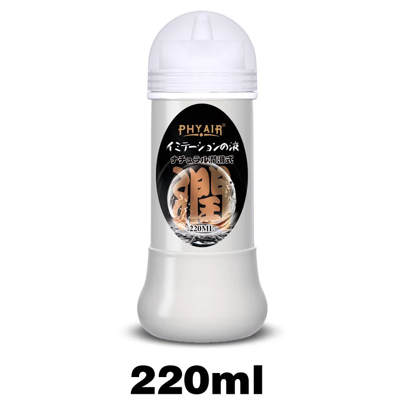 محاكاة السائل المنوي زيوت التشحيم للجنس قدرة فائقة لزج التشحيم المياه القائمة على الجنس زيت التدليك الشرج الكبار الاستمناء لعبة زوجين Gam #4