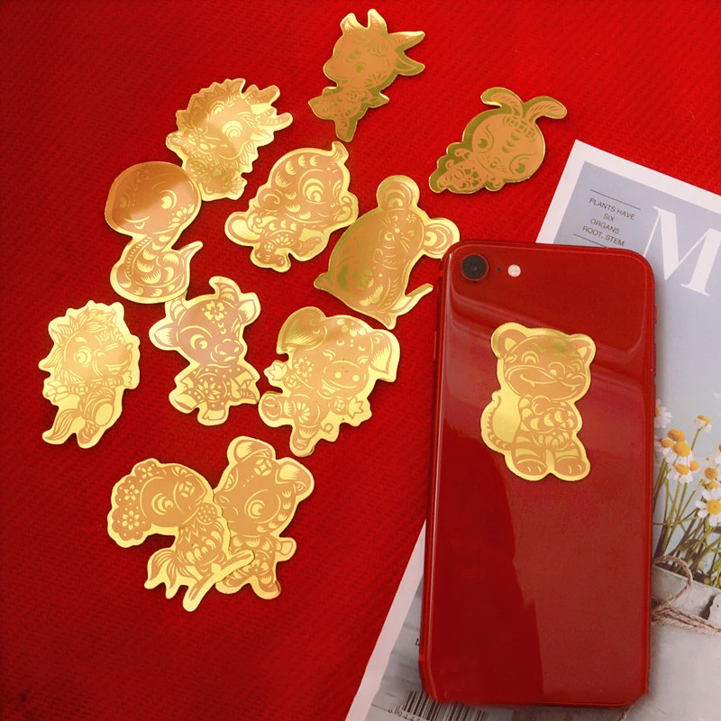 2024 Year Of The Dragon Chinese Zodiac Lucky Mobile Phone Sticker Auspicious Metal Sticker Home Decoration Animals Mouse Cow
