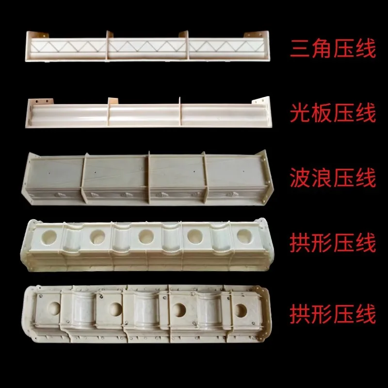 ملحقات خط ضغط عمود المزهرية الأوروبية الريفية الجديدة الجاهزة، ملحقات مسند الذراع العلوي والسفلي للشرفة #3