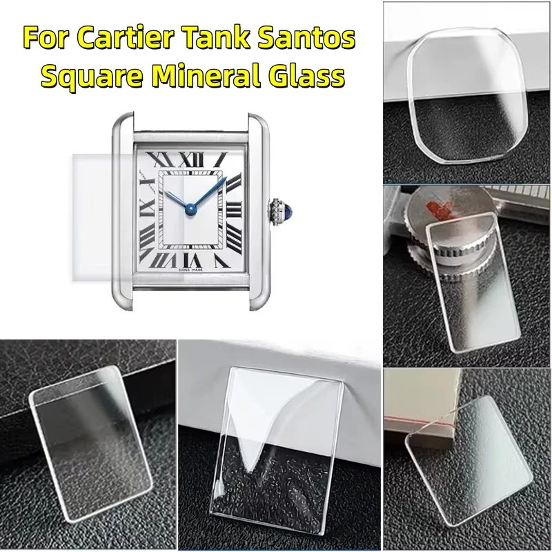 Square Mineral Glass For Cartier Tank Santos Double Bridge Turtle Back Watch Mirror High Definition Lens Watch Glass Accessories