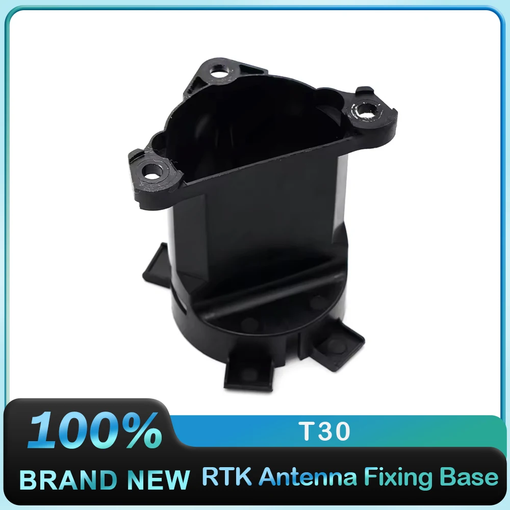 RTK Antena Fixing Base para DJI Agras T30, Agricultura Drone Acessórios, Proteção Vegetal, Peça de Reparação, Novo