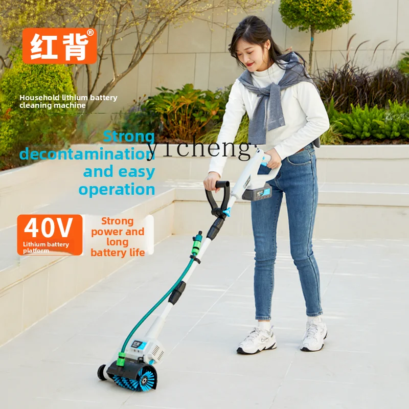 Zk Red Back Lithium…