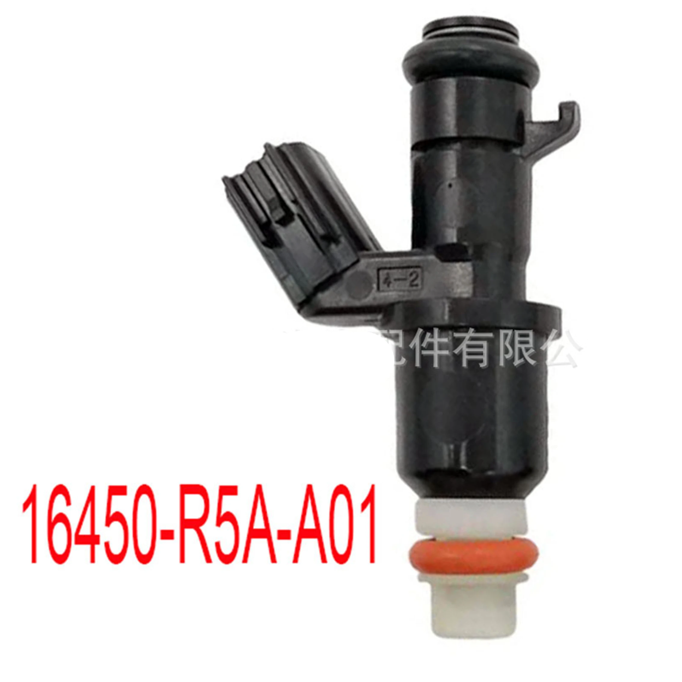 

4pcs Fuel Injector Nozzle For Honda CR-V 2012-2014 2013 CROSSTOUR 2012-2015 2013 2014 16450R5AA01 16450-R5A-A01