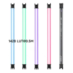 Nanlite PavoTube II 15C/30C Tube Light RGBWW Revolving Colors Soft Light Stick 2700K-7500K Handheld Light pk Nanlite 15X 30X