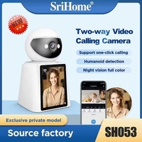 Srihome Sh053 5inch IPS Screen Video Intercom Wireless PTZ IP Dome Camera Home Security CCTV Baby Monitor For Elder Care Cam