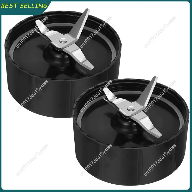 N09R-2 Pack Replacement Cross Blade Parts For Magic 250W Blender, Juicer And Mixer, Blender Replacement Parts MB1001