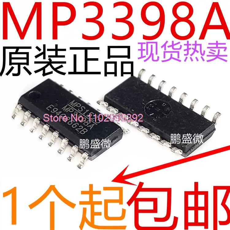 

10PCS/LOT MP3398GS-LF-Z MP3398A SOP-16 Original, in stock. Power IC