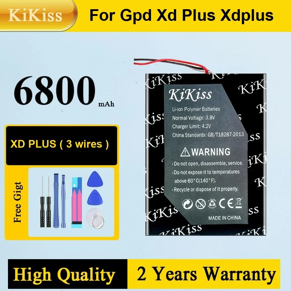 

XD PLUS (3 провода) Литий-ионный аккумулятор для GPD XD PLUS XDPLUS