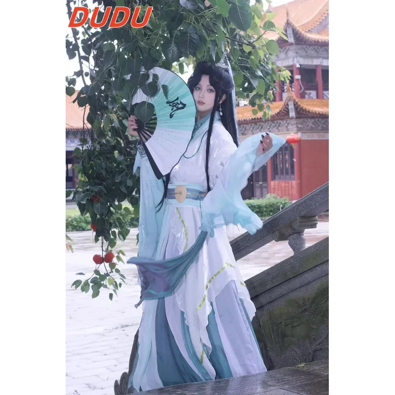 

Heaven Officials Blessing Shi Qingxuan Cosplay Women Ver Costume Wig Lady Wind Master Tian Guan Ci Fu Cosplay ShiQingXuan Hanfu
