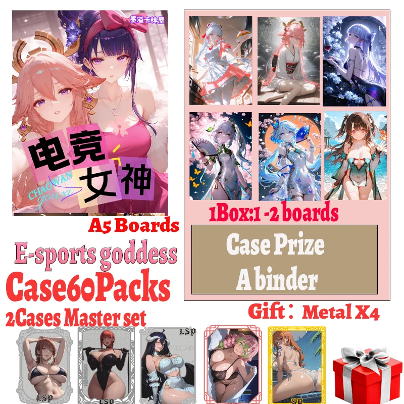 

Latest Original E-sports goddess A5Boards Waifu Rem Spicy Girl Pure Charm Curve Uniform Swimsuit Bikini Master Set kids Gifts