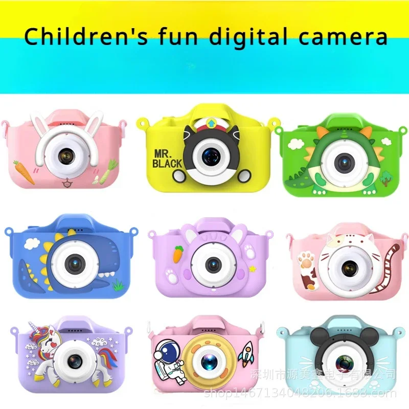 New Children's HD Cartoon Video Small SLR Dual Camera Mini Toy Camera Fun Digital Products Toy Gift Dual Camera 32G Card Reader