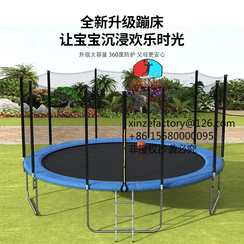 Factory Direct 2026 Top Rated Outdoor Trampoline Large Stall Trampoline Children's Outdoor