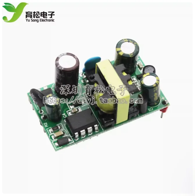 5V 1a AC-DC Isolation Switch Power Supply Module step-down Module 220v To 5v Group 5w Power 5v Power Supply