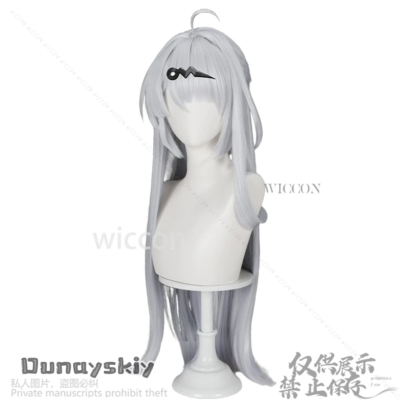 Zenless Zone Zero Game Cosplay Yixuan أنيمي الشعر الفضي الشعر الاصطناعية Haipin شعر مستعار طويل حفلة الهالوين كوس مخصص