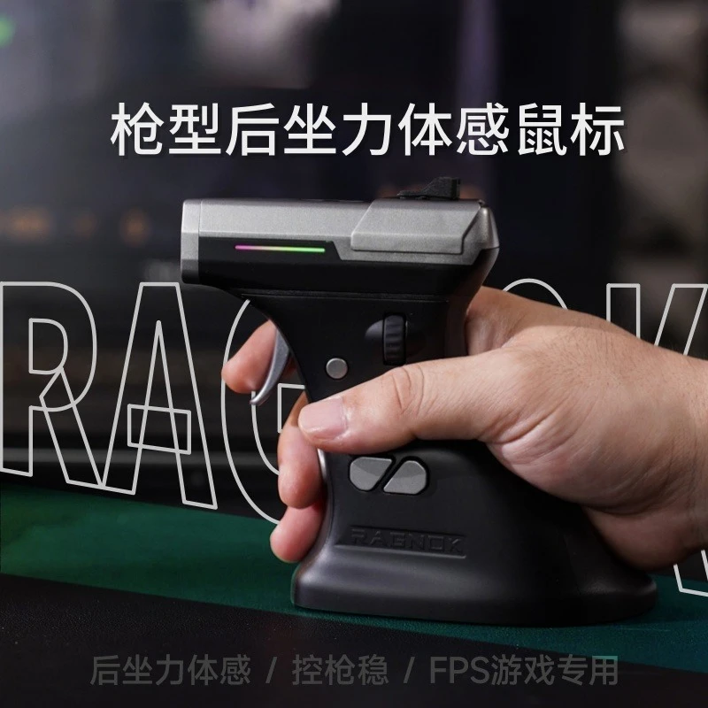 

Shooting Game Gun Style Mouse Lightweight Ergonomics Triple Mode Mouse Compatible with Computers, Laptops, and Gaming Consoles