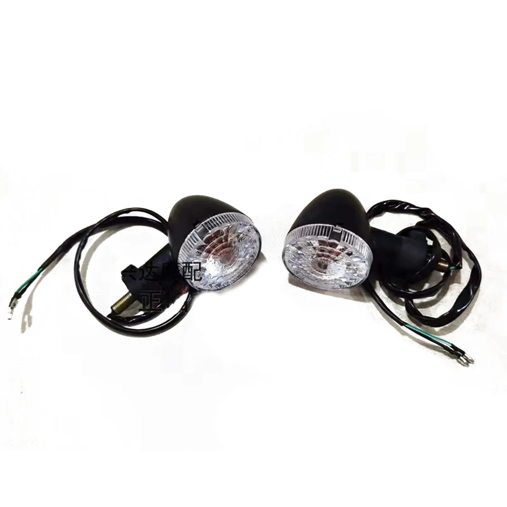 

LED Front Rear Turn Signals Motorcycle Accessories For KEEWAY K Light 125 K Light 202