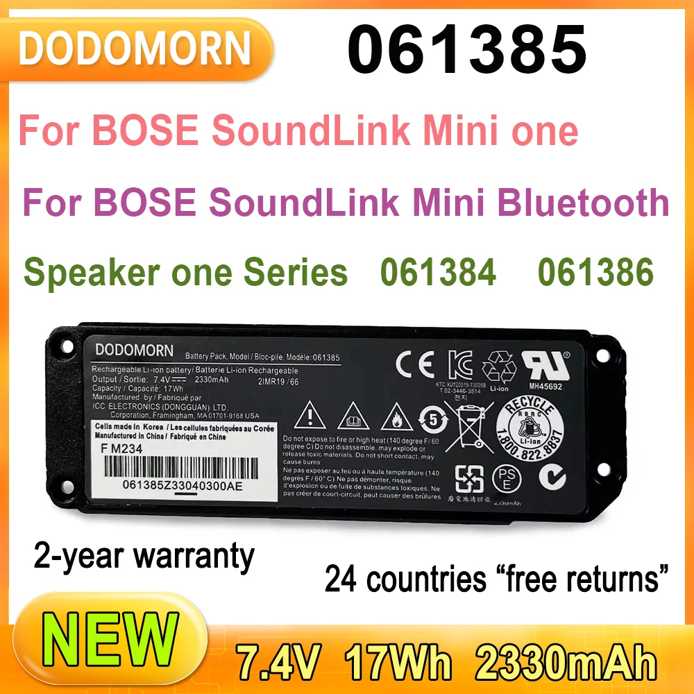 New 061385 For BOSE SoundLink Mini Bluetooth Speaker one Series Rechargeable Li-ion battery 7.4V 2330mAh 061384 061386 17Wh