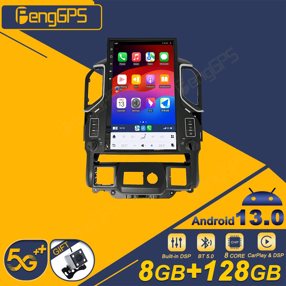 17 Inch Android 13 … - image