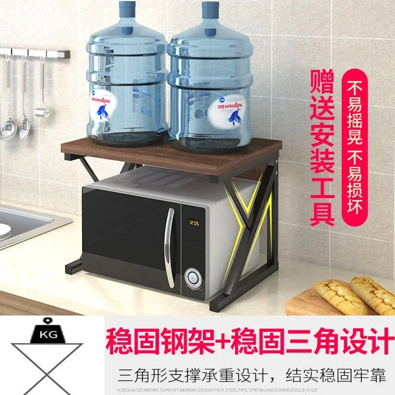 Rack de armazenamento de cozinha, rack de temperos de bancada,