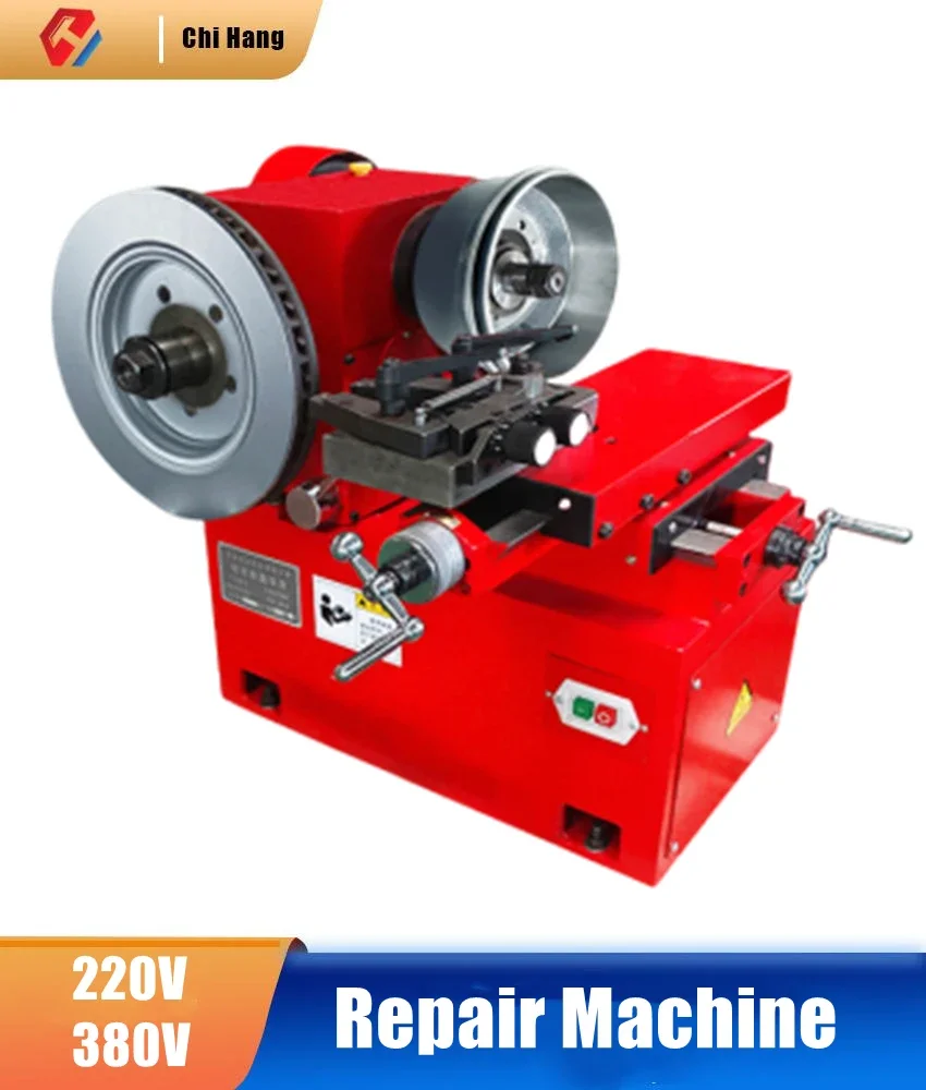 

Brake Disc Repair Machine Compact Disc Locomotive Disc Machine Cutting Large and Small Car Brake Drum Boring