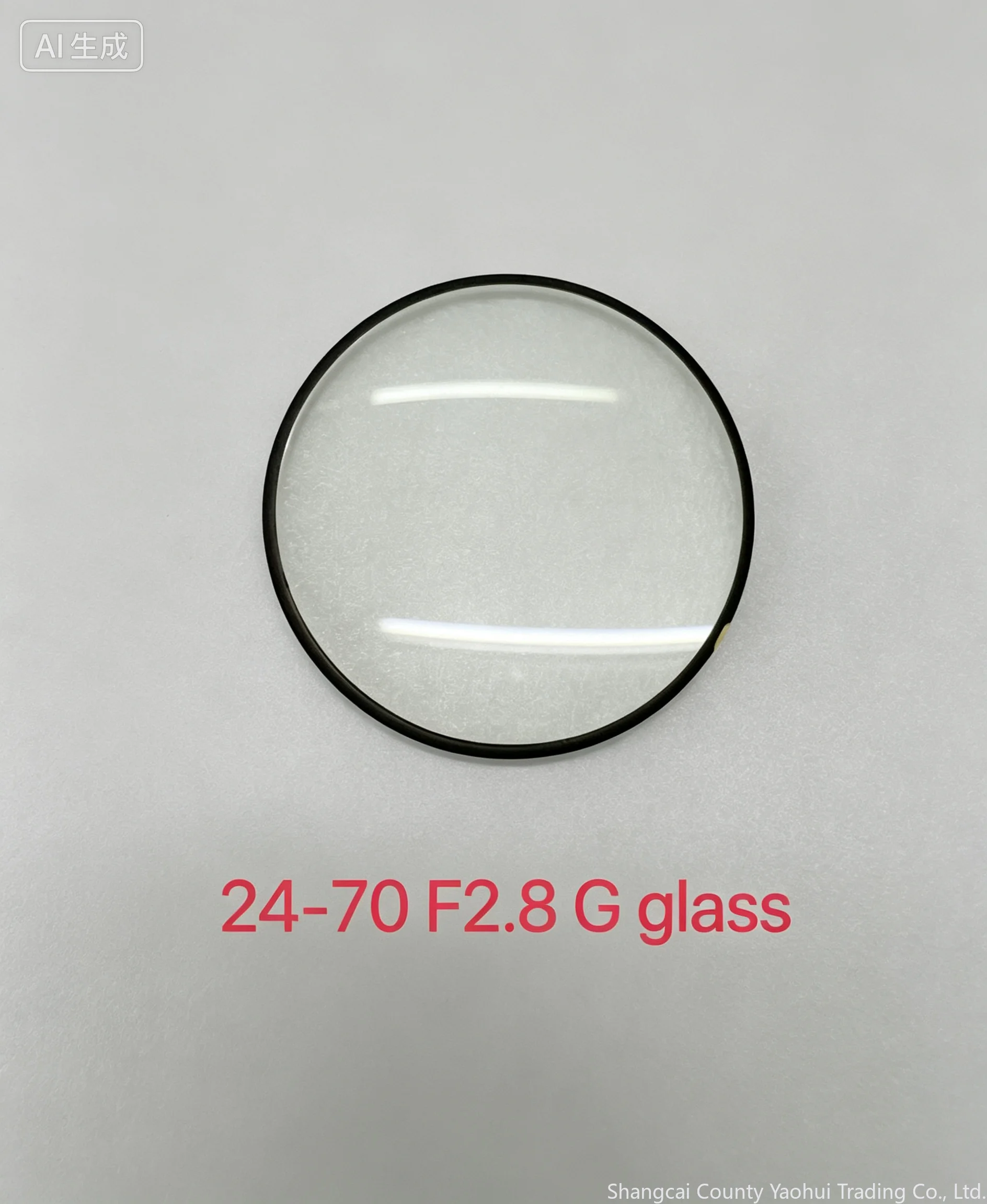 Suitable for Sony 24 70 GM 2.8 front first large lens, brand new