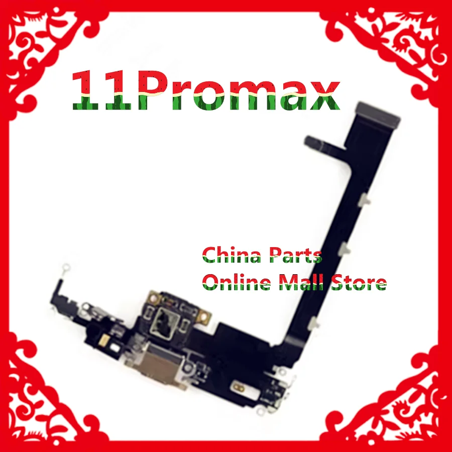 2pcs for iPhone 11 Pro Max  Charging port tail plug cable interface sender USB