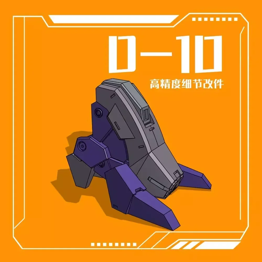 3D-печать Феникс, детали для замены стоп для HG HEINDREE STURM, ведьма от Mercury, модель, хобби, аксессуары «сделай сам»