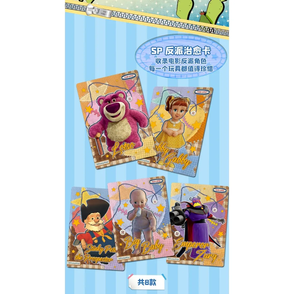 Nieuwe CARD.FUN Toy Story Collection Card High Score Comedy Animatie Disney Populaire karakters Zeldzame kaart Kinderschatcadeau