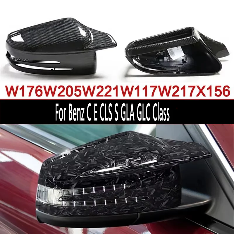 

For Mercedes Benz CLS GLA S Class W218 X156 Shells Rearview Cap High-quality Real Carbon fiber rear view mirror case cover
