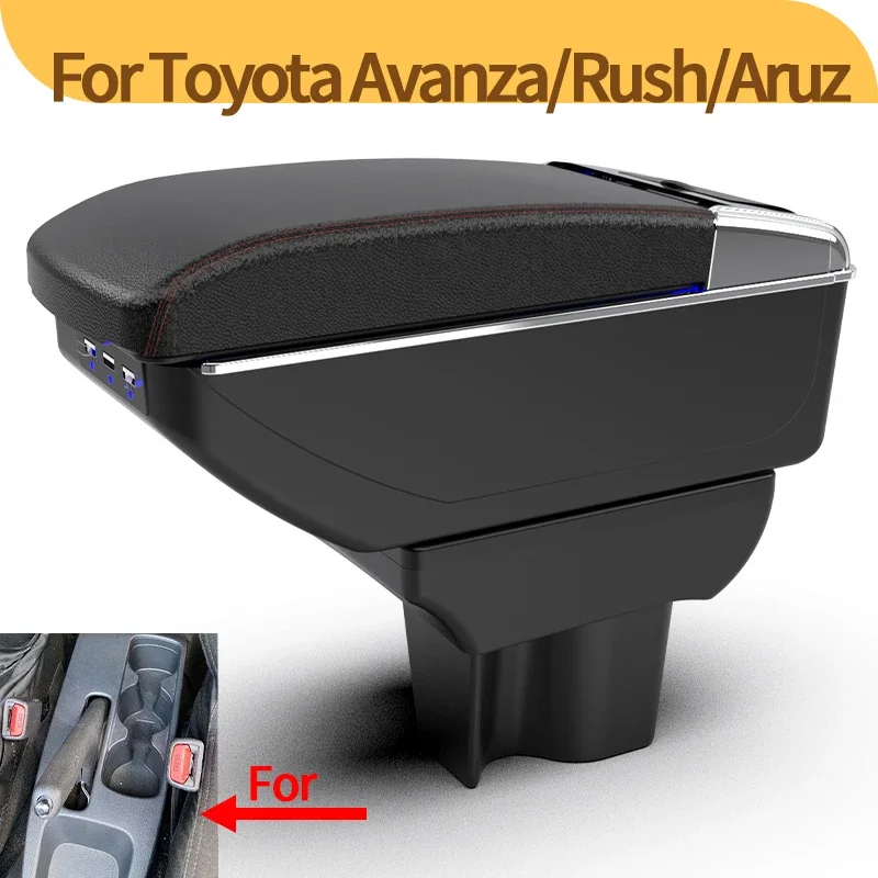 For Toyota Avanza Rush Aruz car center console armrest box dedicated modification interior new multi-functional car supplies