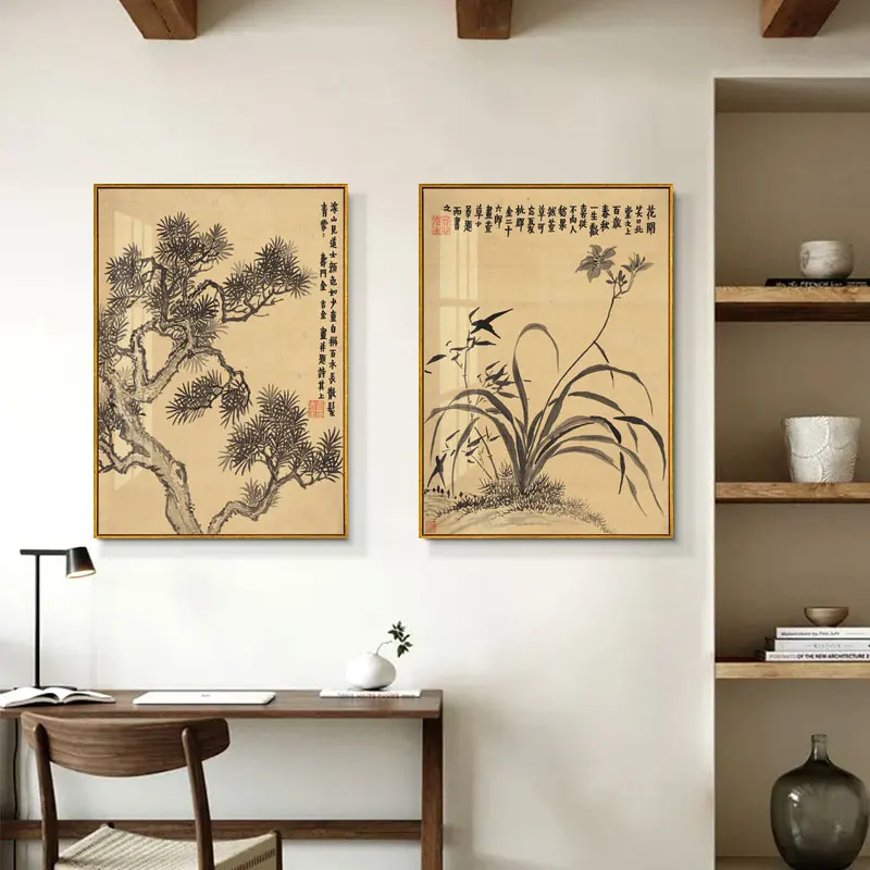 Vintage Chinese Ink Painting Canvas Art Print Painting Poster Of Loquat By Jin Nong Unframed Wall Pictures For Living Room