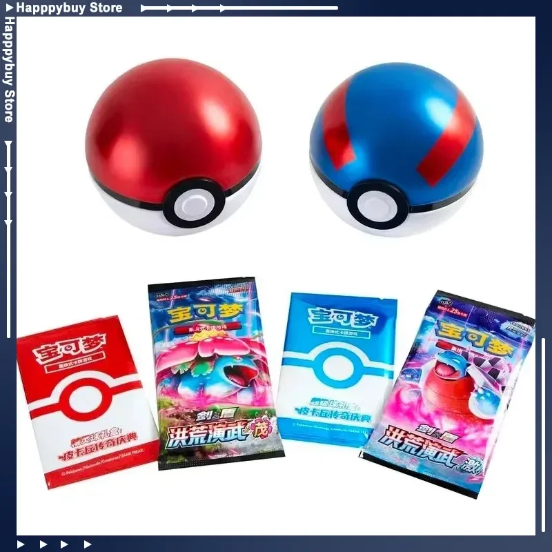 Original PTCG-Karten, vereinfachtes Chinesisch, Geschenkbox zum Feiern von Legenden, Super Ball für Sammler, Geschenk