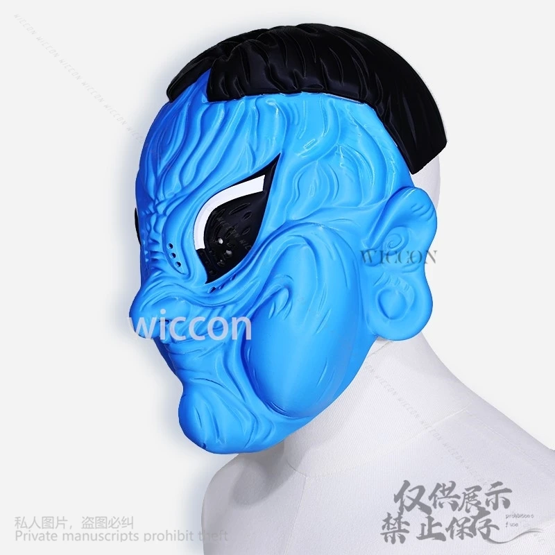 Anime Dandadan Cosplay Aliens Costume Horror Mask 3D Printed Prop Halloween Christmas Gift Man Women Girl Dan Da Dan Customized