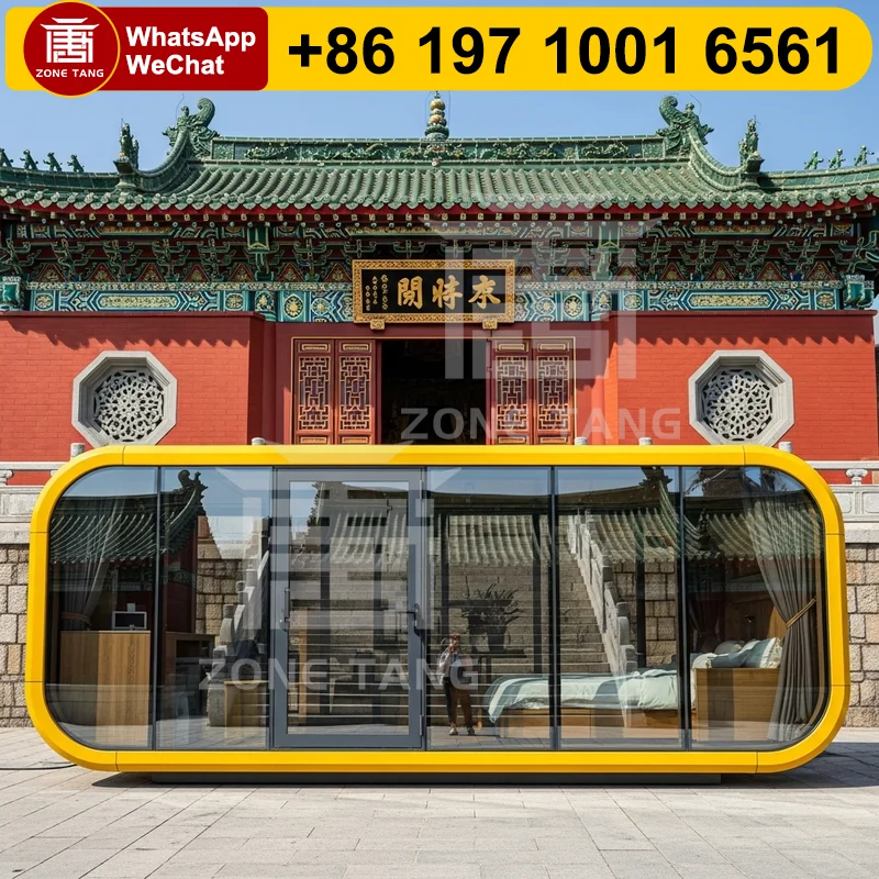 Apple Capsule Home …